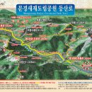 마운틴밸리휴펜션2 이미지