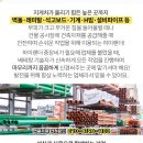 쌍용2동 우체국 옆 이미지