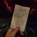 플콕! 가챠샵 이미지