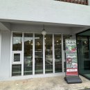 청송 | 강화도 맛집 청송쌈밥 &#34;제육쌈밥정식&#34; 후기
