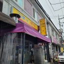 김가네분식 | 동대문구청 분식집<김가네 분식>방문 후기/영업시간+가격표