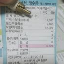 울들치과의원 이미지