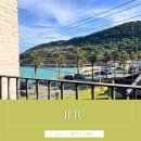 수수별장 | [제주여행] Day5-2. 제주 함덕 수수별장 2호 후기