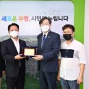 서울신학대학교 이미지