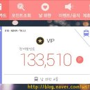 GS25한림오일장점 이미지