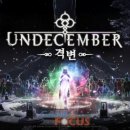 (주)펫투개더 이미지