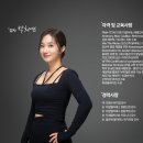 디멘션랩