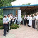 원곡면 게이트볼장 이미지