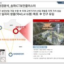 이스트플러스 티스토리