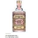 향알못의 구매 욕구가 드는 향수들 - 4711