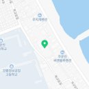 짬뽕의신주문진점 이미지