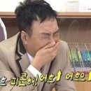 바이브호텔 김해장유점 이미지