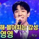 최수호 카카오 검색결과