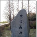 광성여관 이미지