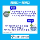 세한약품 이미지