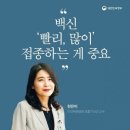 -DNA는 두 가닥이 시계 반대 방향으로 꼬인 나선형(오른쪽 감기) 경주 첨성대 이미지