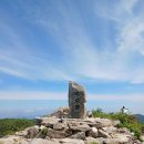 [한강기맥 1-1구간] 오대산 비로봉→상왕봉→두로령→두로봉(2024.06.09) 이미지