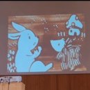 대전유평초교 이미지