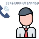 제이제이통신 이미지