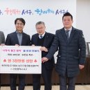 주식회사 농우 이미지