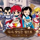 클래식 이미지