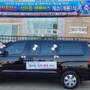 계남마을회관 이미지
