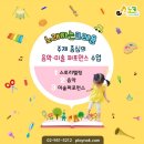 에듀프라임노크 이미지