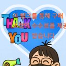 공공용 78 | 공공근로 78