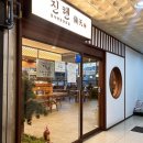 양산역1길 이미지