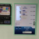 명성빨래방 이미지