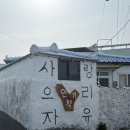 인기척 게스트하우스 네이버블로그