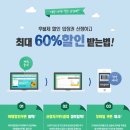 연합렌트카 이미지