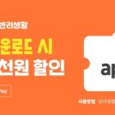 Mong9Mong9Haus 이미지