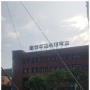 완산-132 이미지