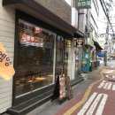 홍제카센타 이미지