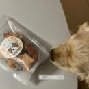 꾸메까까 이미지