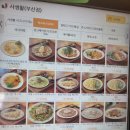 커피보올 | 동래맛집 분위기 맛 다 잡은 데이트,모임 숨은맛집 사생활