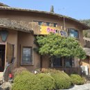 추억의삼학 이미지