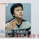블랑카