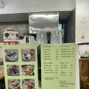 쁠라또 | 수원 브런치 맛집 쁠라또 | 제주도에 온 듯한 숨은 식당