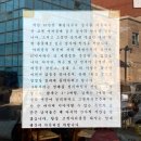 대성사무기상사