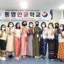 통영시립도서관 이미지