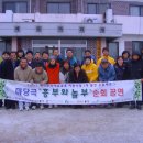 흥부놀부전 이미지