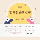 바디모어핏 이미지