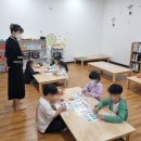 Let‘s go 보드 이미지