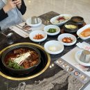 한우미담 | 창원 구산면 맛집 한우미담 갈비찜 , 카페 이용후기
