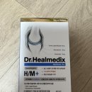 Dr. Healmedix 관절 영양제 판매합니다 이미지