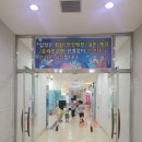 금호파크장 | 전라도 광주 근교 워터파크 전남 화순 워터파크 아이랑 물놀이 아쿠아나 할인