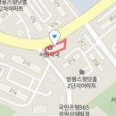 광교웃음진치과의원 이미지