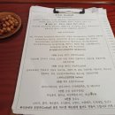 살롱드느루